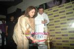 Rishi Kapoor, Neetu Singh at Diwali celebrations in Fame Big Cinemas on 2nd Nov 2010 (5).JPG